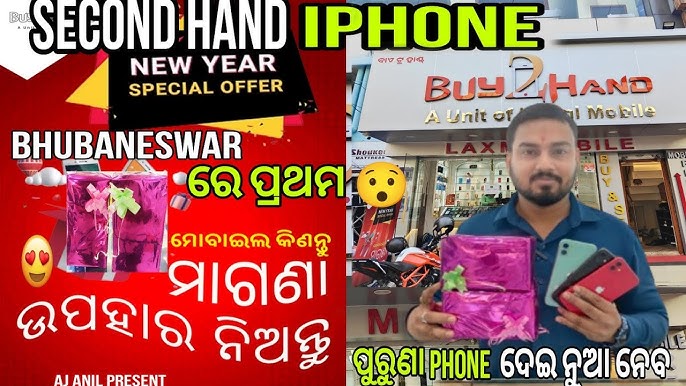 Buy2Hands Platform Belanja yang Membuat Hidup Lebih Mudah